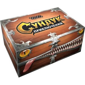 Настольная игра Сундук приключений