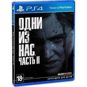 Игра The Last of Us 2 PS4 Русская версия Б/У