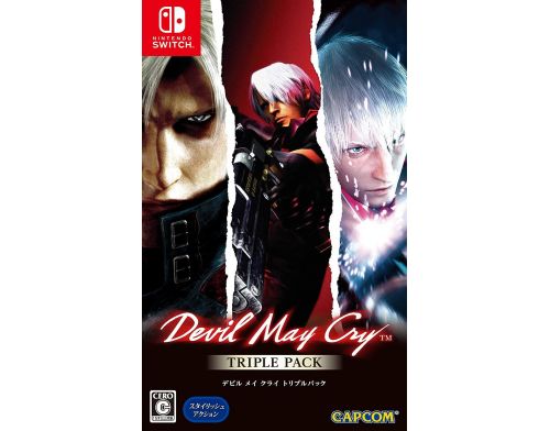 Фото №1 - Devil May Cry: Triple Pack Nintendo Switch
