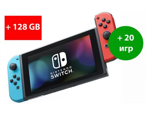 Фото №1 - Nintendo Switch v2 (Red/Blue) Модифицированная + Micro SD 128Gb + 20 Игр В Комплекте