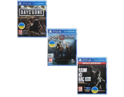 Фото №1 - Days Gone PS4 + God of War 4 PS4 + Last of Us 1 PS4 (Русские версии)