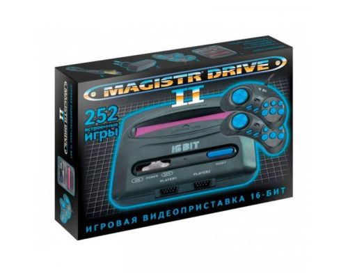 Фото №1 - Игровая приставка 16 бит Sega Magistr Drive 2 (252 игры)