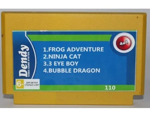Фото №1 - 4 в 1 Frog Adventure, Ninja Cat, 3 Eye Boy, Bubble Dragon Dendy