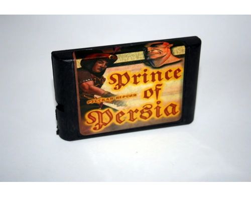 Фото №1 - Prince Persia Sega