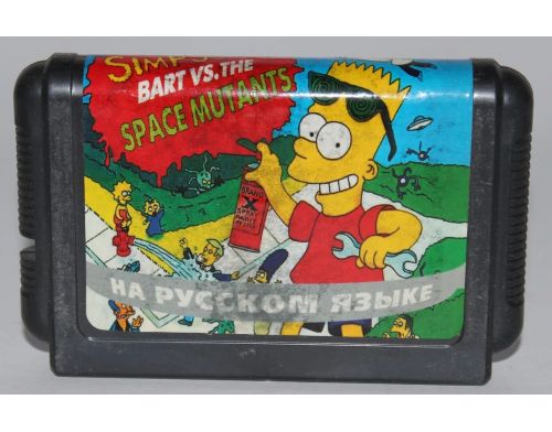 Фото №1 - Simpsons: Bart VS The Space Mutants Sega