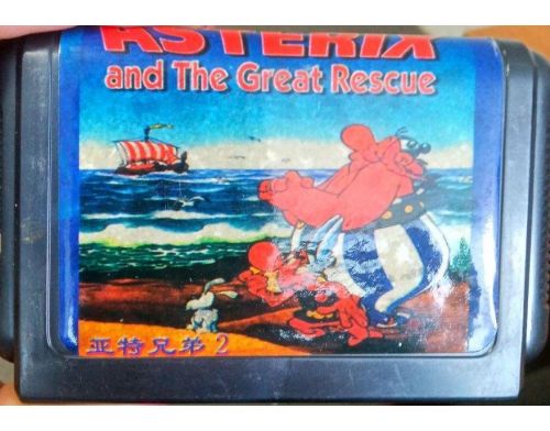Фото №1 - Asterix and the Great Rescue Sega