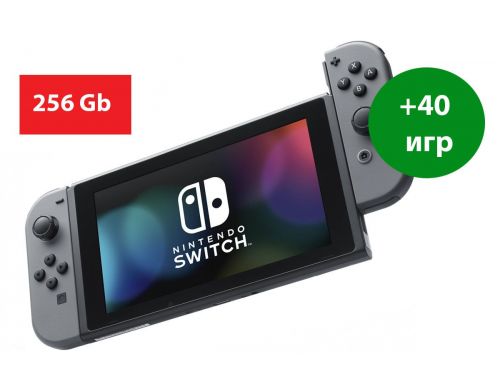 Фото №1 - Nintendo Switch v2 Gray Модицифированная + Micro SD 256Gb + 40 Игр В Комплекте