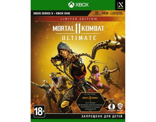 Фото №1 - Mortal Kombat 11 Ultimate - Limited Edition Xbox One