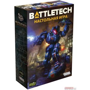 Настольная игра BattleTech