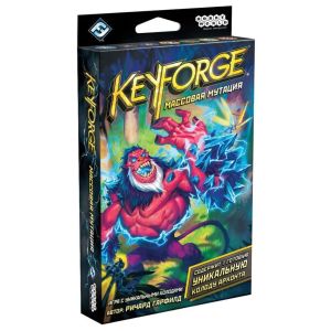 Настольная игра KeyForge: Массовая мутация. Колода Архонта