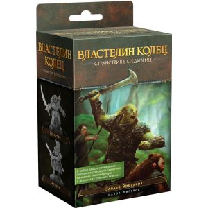 Настольная игра Обладатель колец: Путешествия в Средиземье. Злодеи Эриадора