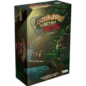 Настольная игра Остров духов: Ветви и когти