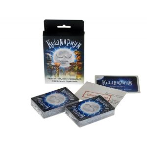 Настольная игра Кошмариум. 4-е издание