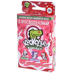 Настольная игра Крокодил Взрослоотвязный