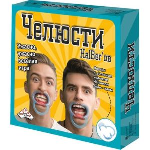 Настольная игра Челюсти