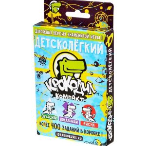 Настольная игра Крокодил Детский Легкий
