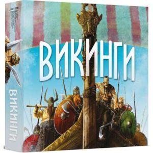 Настольная игра Викинги