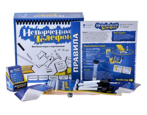 Настольная игра Испорченный телефон фото №3