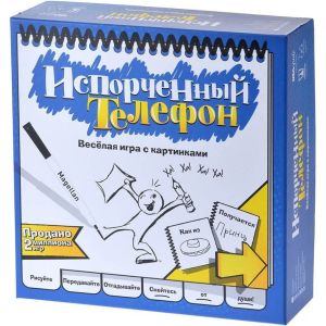 Настольная игра Испорченный телефон