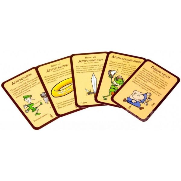 Настольная игра Манчкин 3. Клирические ошибки фото №2