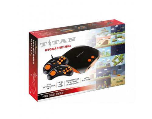 Фото №1 - Игровая приставка Magistr Titan 3 ORANJ (565 игр) HDMI