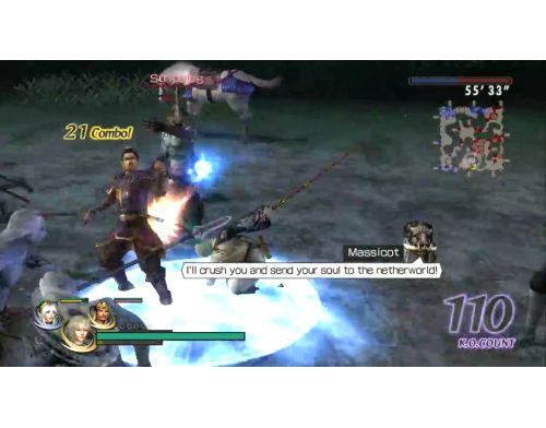 Фото №5 - Warriors Orochi Xbox 360 Б.У. Оригинал, Лицензия