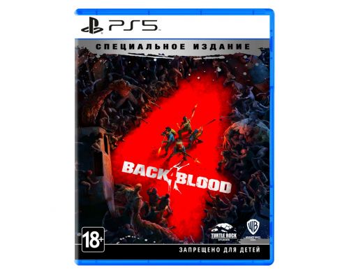 Фото №1 - Back 4 Blood PS5 Special Edition