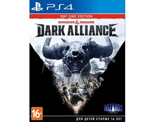 Фото №1 - Dungeons & Dragons Dark Alliance Day One Edition PS4  Русская версия