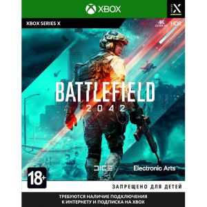 Игра Battlefield 2042 Xbox Series X Русская версия