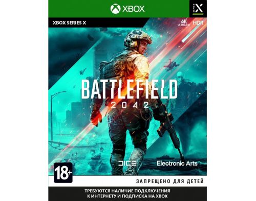 Фото №1 - Battlefield 2042 Xbox Series X Русская версия