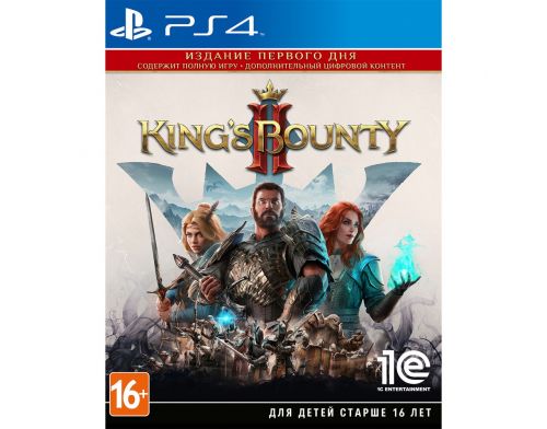 Фото №1 - Kings Bounty II Day One Edition PS4 Русская версия