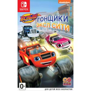 Игра Blaze and the Monster Machines Axle City Racers Nintendo Switch Русская версия