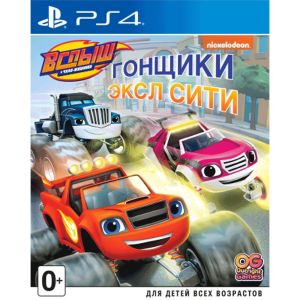 Игра Blaze and the Monster Machines Axle City Racers PS4 Русская версия