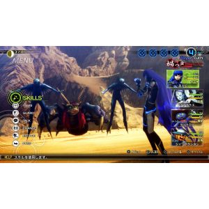 Игра Shin Megami Tensei 5 Nintendo Switch