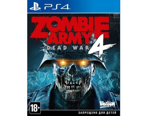 Фото №1 - Zombie Army 4:  Dead War PS4 Б.У.