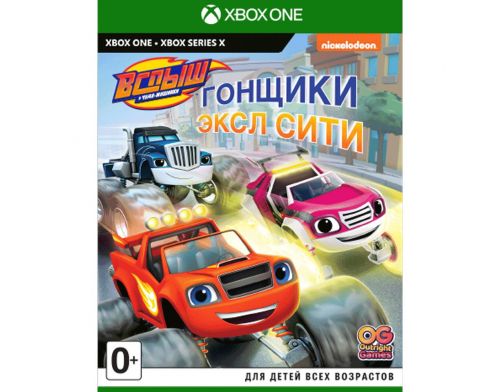 Фото №1 - Blaze and the Monster Machines Axle City Racers Xbox Series/Xbox One Русская версия
