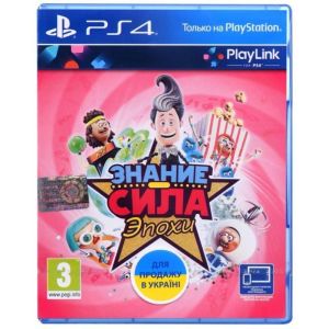 Игра Знание - сила: Эпохи PS4 русская версия Б.У.