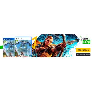 Playstation 4 Fat 500GB Test