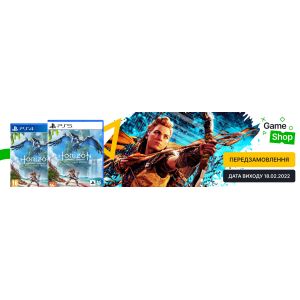 Playstation 4 Fat 500GB Test