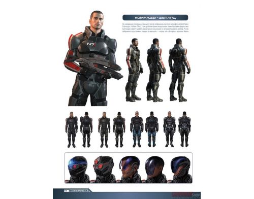 Фото №2 - Книга Артбук. Ігровий світ трилогії Mass Effect