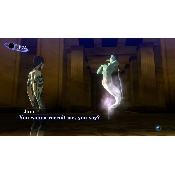 Гра Shin Megami Tensei III Nocturne HD Remaster Nintendo Switch фото №2