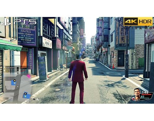 Игра Yakuza Like a Dragon PS5 Русские субтитры фото №2
