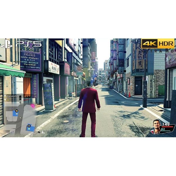 Игра Yakuza Like a Dragon PS5 Русские субтитры фото №2