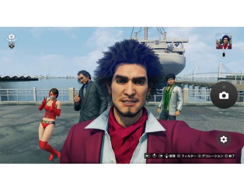 Игра Yakuza Like a Dragon PS5 Русские субтитры фото №4