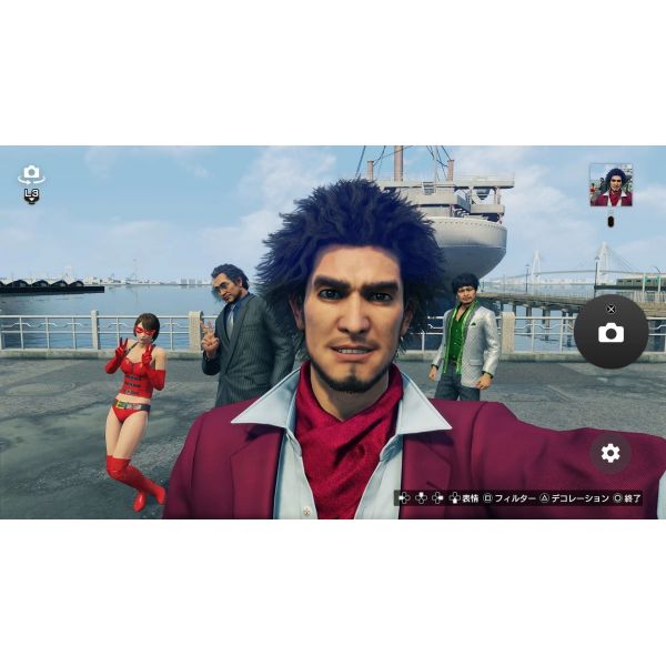 Игра Yakuza Like a Dragon PS5 Русские субтитры фото №4
