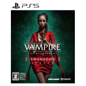 Игра Vampire The Masquerade Swansong PS5