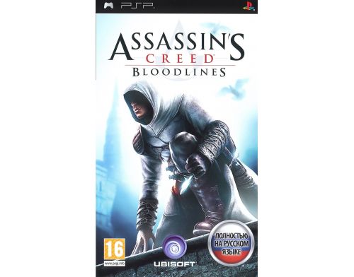Фото №1 - Assassins Creed Bloodline PSP Б.У. Лицензия