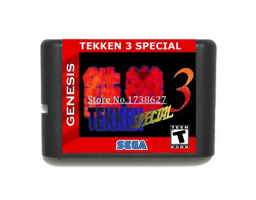 Фото №1 - Tekken 3 Special Sega