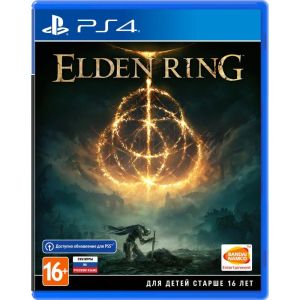Игра Elden Ring PS4 Русская версия Б.У.
