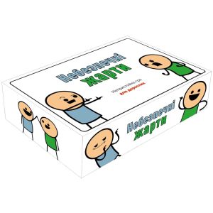 Настольная игра Опасные шутки: Неприличная игра для взрослых